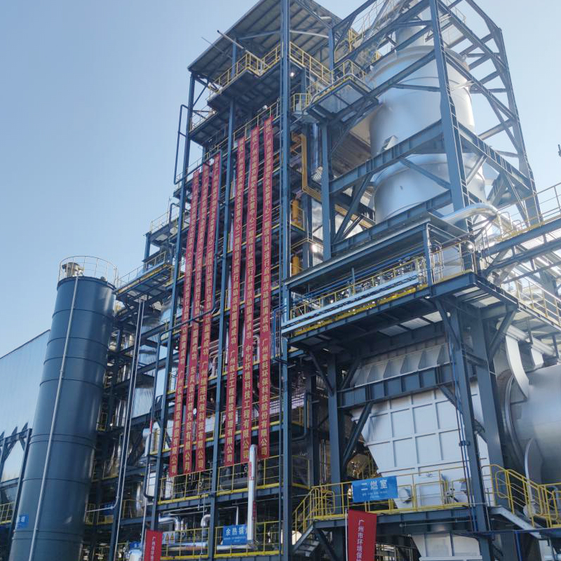 廣州維港環(huán)?？萍加邢薰? class=