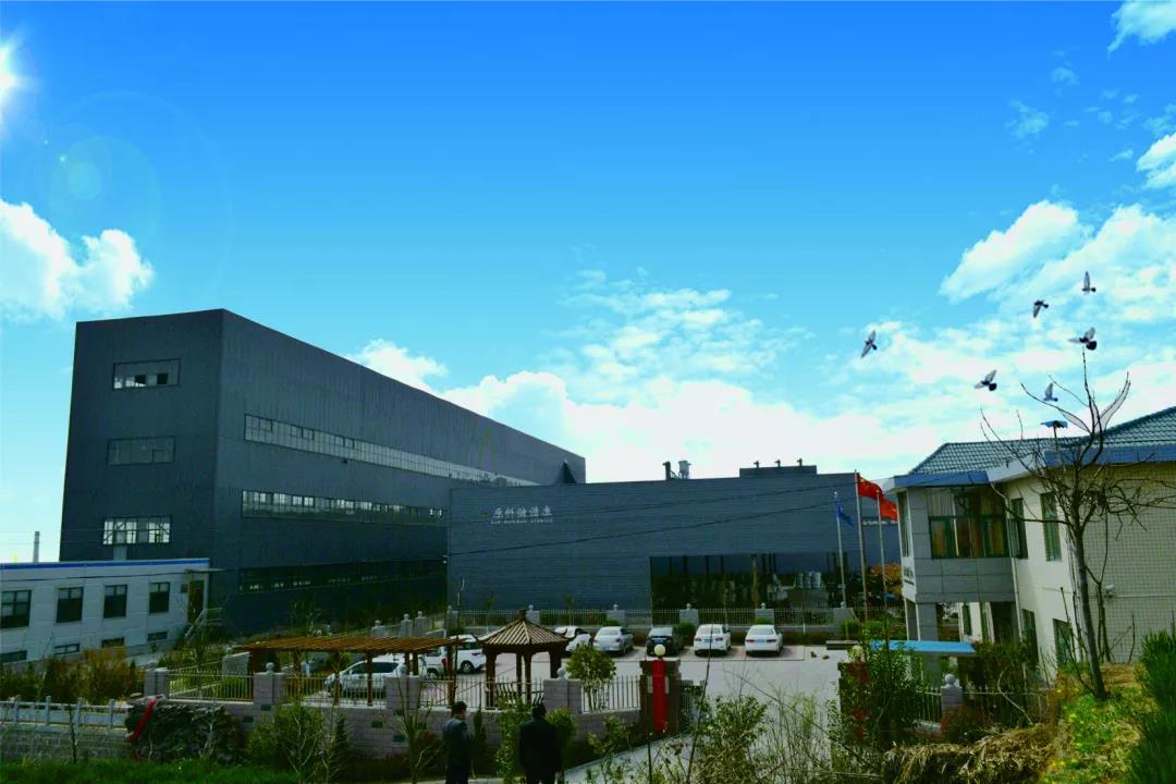 中央生態(tài)環(huán)境保護督察辦公室致函要求精準科學依法推進邊督邊改、嚴禁“一刀切”“濫問責”