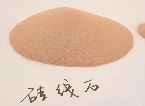 硅線石在澆注料中應(yīng)用與發(fā)展